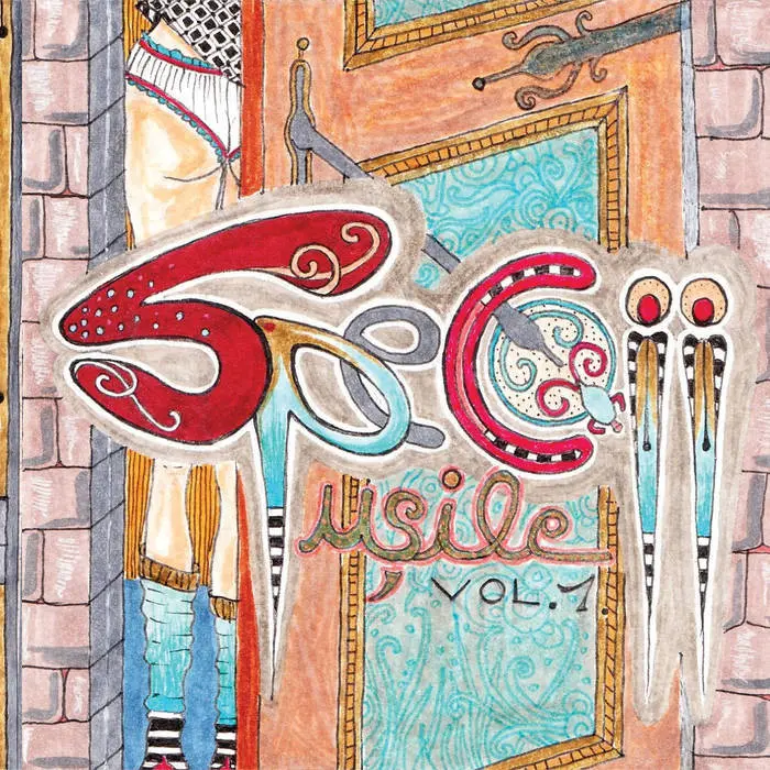 Usile vol.1 [CD gratuit + sticker]